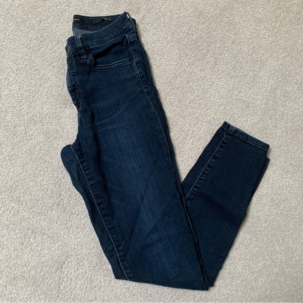 Banana Republic dark wash jegging skinny jeans